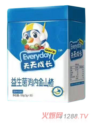 綠健園天天成長益生菌雞內(nèi)金山楂固體飲料