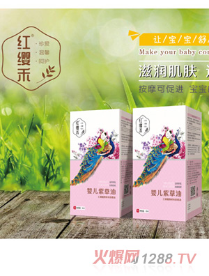 �t�t��yinge�ϲ���