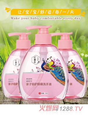 �t�t���H�ӱ��o(h��)�־�ϴ��Һ