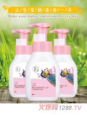 �t�t��yinge�̝�(r��n)ϴ�����һ380ml