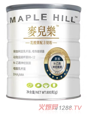 麥兒樂(lè)乳酸菌配方奶粉