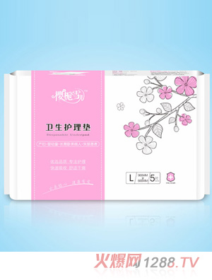 �їdѩ���l(w��i)���o(h��)�|