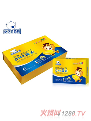 ����������DHA�������z�ǹ�4���b