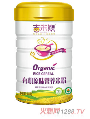 �������ЙC(j��)ԭζ�I�B(y��ng)�׷�  �b