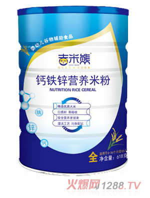 �������}�F�\�I(y��ng)�B(y��ng)�׷�618g