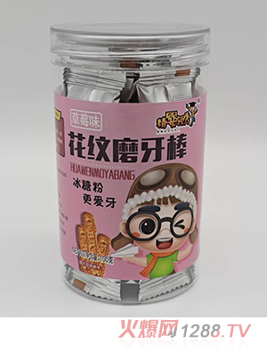 �����I�㻨�yĥ���� ��ݮζ