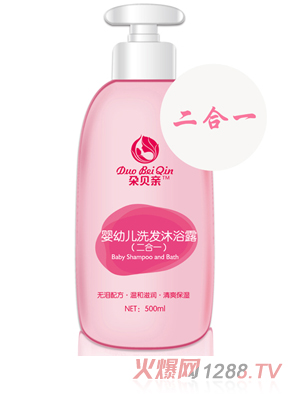 �\ؐ�Hyingyeϴ�l(f��)��ԡ¶������һ��500ml