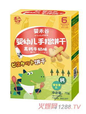 ������̹�yingye��ָ�-���}ţ��ζ