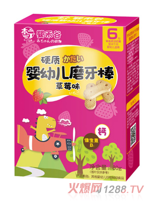 ������̹�yingyeĥ����-��ݮζ