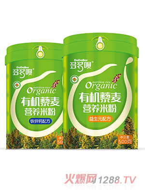 ����h�ЙC(j��)޼���I(y��ng)�B(y��ng)�׷�500g