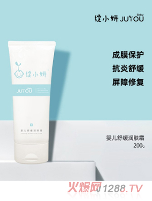 �`��yinge�澏���w˪