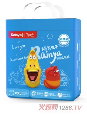 潤(rùn)婭爆笑蟲(chóng)子鉑金裝yinge成長(zhǎng)褲XXXL