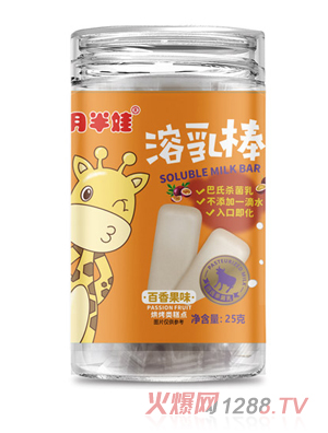 �°��������-�����ζ