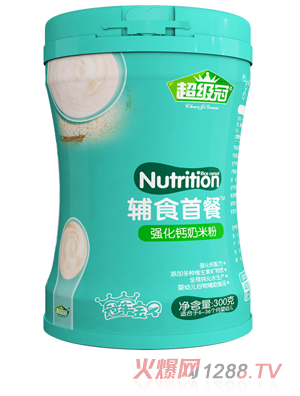 �������¿��oʳ�ײ͏�(qi��ng)���}���׷�