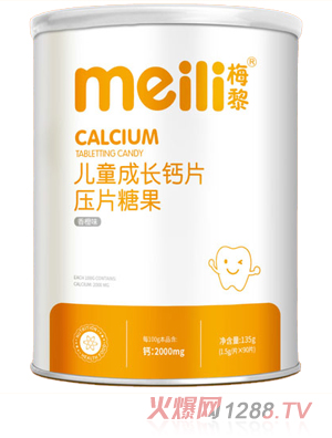 ÷�胺ͯ���L�}Ƭ