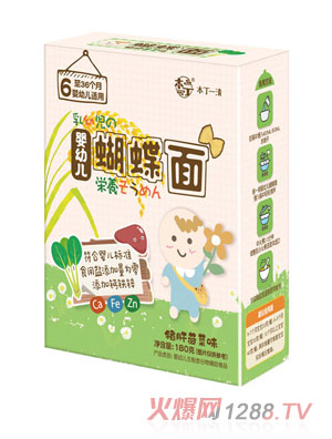 ����yingye������-�i�β���ζ