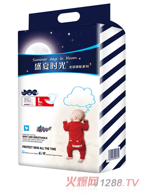 ����ʢ�ĕr(sh��)��yingye����ѝ