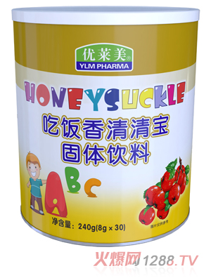 ��(y��u)�R����������匚���w���