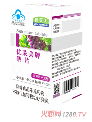 ��(y��u)�R������Ƭ