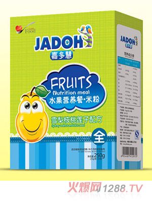 �ζ��ѩ�����ɏ��-ˮ���I�B(y��ng)���׷�(��)