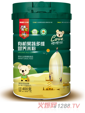 ���ЙC(j��)���߶�S�I�B(y��ng)�׷�  �b