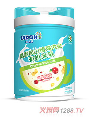 �ζ���������߲��ЙC����-ɽ��u��(n��i)��