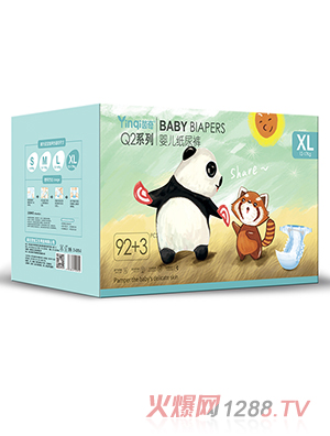 ����Q2ϵ��yinge����ѝXL92+3