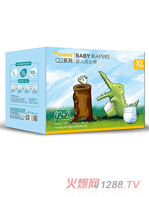 ����Q2ϵ��yinge���LѝXL92+2