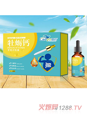 �{(l��n)��ĵϠ�}�O��֭�Һ