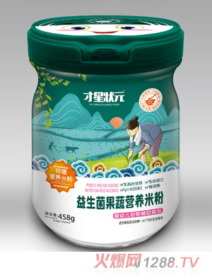 ���Ǡ�Ԫ�������������ŠI�B(y��ng)�׷�