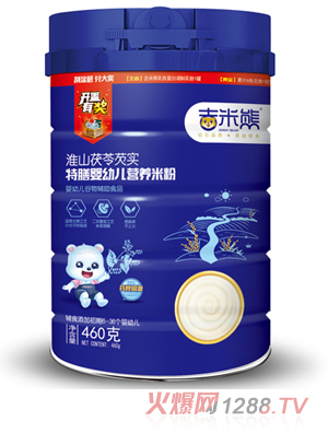 �����ܻ�ɽ�����͌������׷� 460g �b