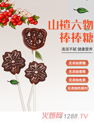 ��С��ɽ����������