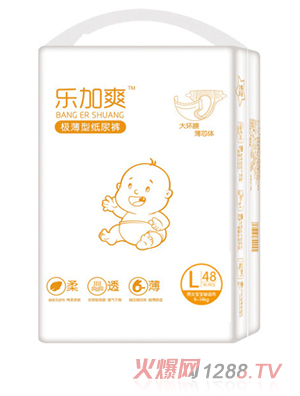 樂加爽極薄型紙尿褲L48