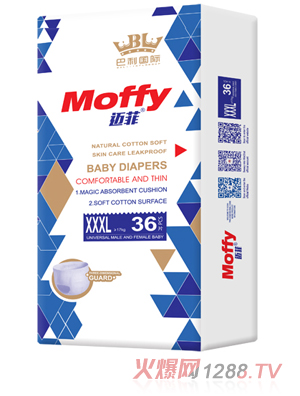 �~��yinge����ѝXXXL36