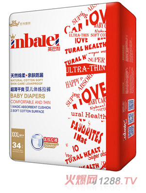 Ӣ����������ˬyinge�w����ѝXXXL34