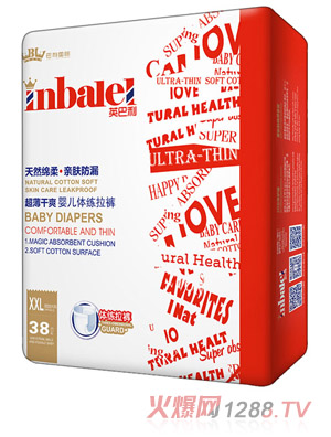 Ӣ����������ˬyinge�w����ѝXXL38