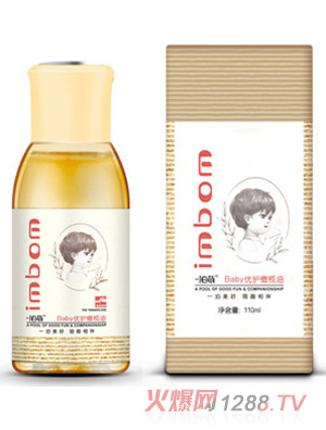 一泊萌Baby優(yōu)護潤膚橄欖油