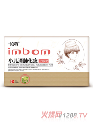 һ����С����λ�̵�����N