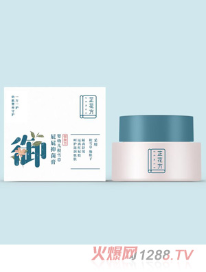 芷花方y(tǒng)ingye積雪草屁屁抑菌膏20g