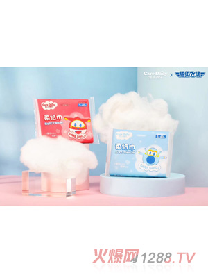 �P���Ø������w�b�Ἀ���tɫ�{(l��n)ɫ