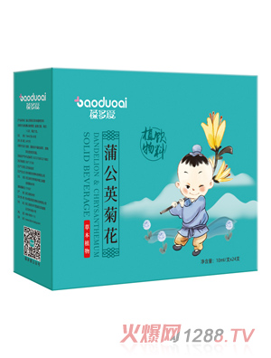 ������ѹ�Ӣ�ջ�ֲ�����