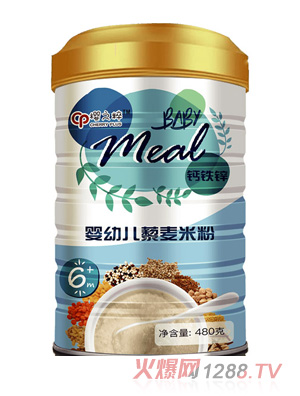 ��֮��yingye޼���׷� (t��ng)�b�}�F�\