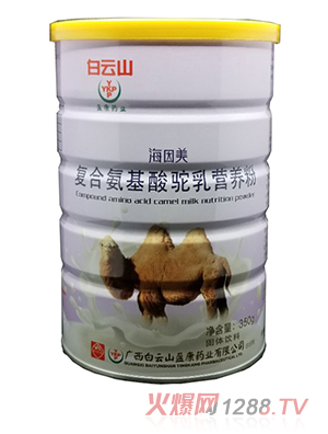 ����ɽӯ��ˎ�I(y��)��������(f��)�ϰ��������I�B(y��ng)��