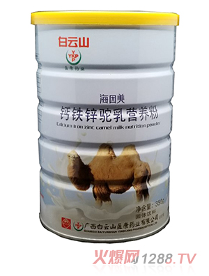 ����ɽӯ��ˎ�I(y��)�������}�F�\���I�B(y��ng)��