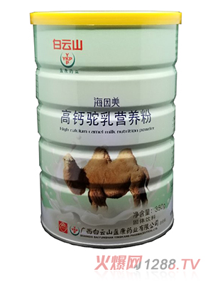 ����ɽӯ��ˎ�I(y��)���������}���I�B(y��ng)��