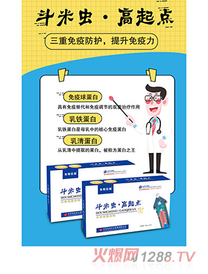 �����x�������c(di��n)��(f��)�Ϸ�