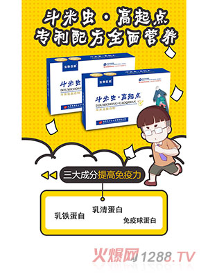 �����x�������c�ͺϷ�