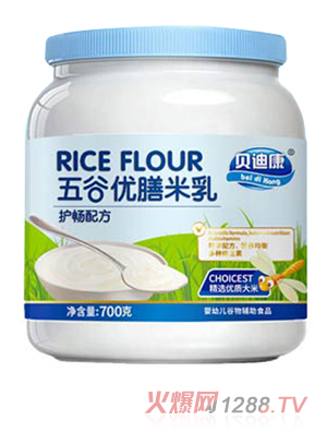 ؐ�Ͽ���ȃ�(y��u)������-�o���䷽