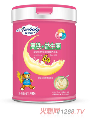 ��(��i)�������F+������������ʳ�I(y��ng)�B(y��ng)����