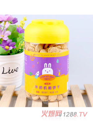 ���ؐ�����̙C(j��)���-ԭζ